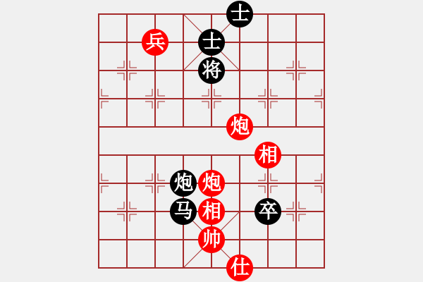 象棋棋譜圖片：JJ25 - 步數(shù)：190 