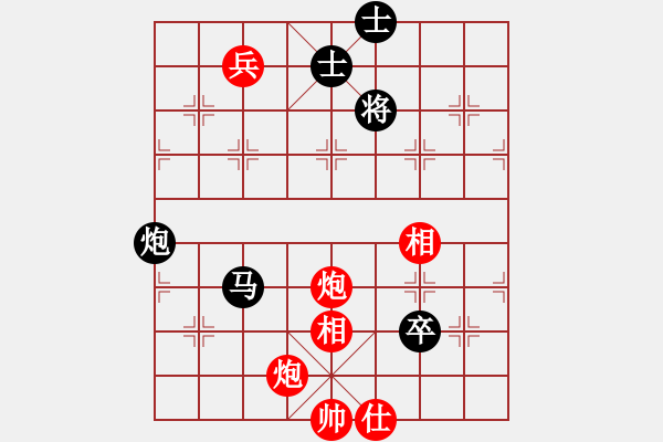 象棋棋譜圖片：JJ25 - 步數(shù)：200 