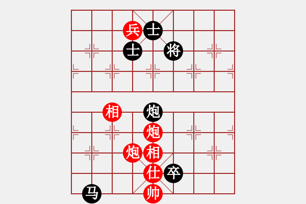 象棋棋譜圖片：JJ25 - 步數(shù)：240 