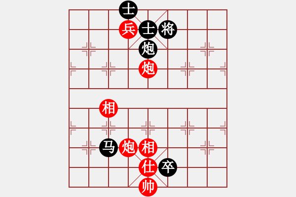 象棋棋譜圖片：JJ25 - 步數(shù)：260 