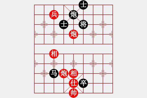 象棋棋譜圖片：JJ25 - 步數(shù)：270 