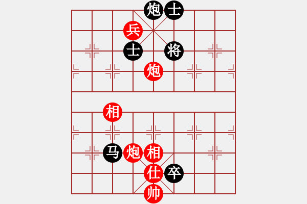 象棋棋譜圖片：JJ25 - 步數(shù)：272 