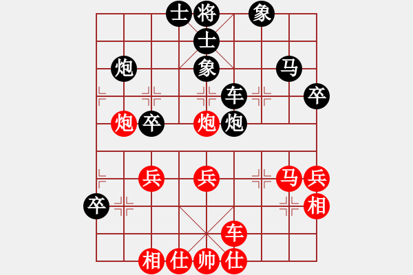 象棋棋譜圖片：JJ25 - 步數(shù)：50 