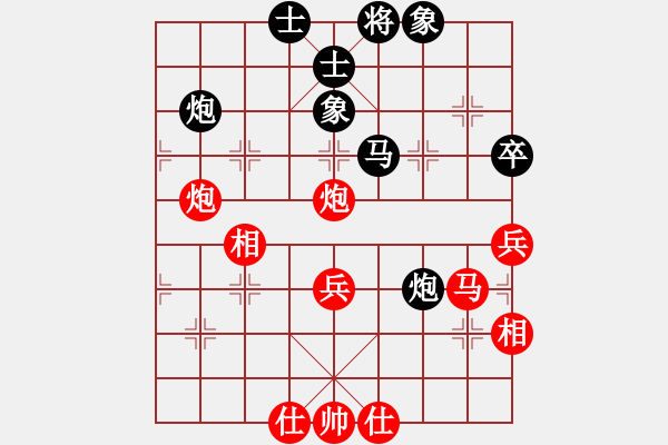 象棋棋譜圖片：JJ25 - 步數(shù)：60 