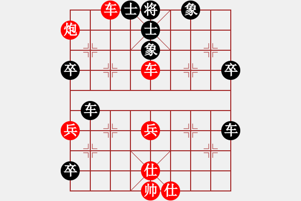 象棋棋譜圖片：龍城無名子(9段)-勝-弈海神雕(9段) - 步數(shù)：60 