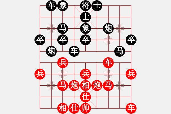 象棋棋譜圖片：對(duì)兵局紅車(chē)八進(jìn)五變例其中黑馬7退8變化推演結(jié)果多兵占優(yōu) - 步數(shù)：30 