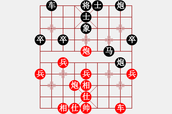 象棋棋譜圖片：對(duì)兵局紅車(chē)八進(jìn)五變例其中黑馬7退8變化推演結(jié)果多兵占優(yōu) - 步數(shù)：50 