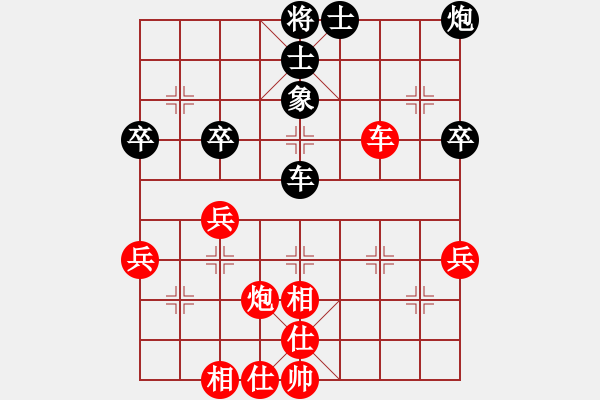 象棋棋譜圖片：對(duì)兵局紅車(chē)八進(jìn)五變例其中黑馬7退8變化推演結(jié)果多兵占優(yōu) - 步數(shù)：60 