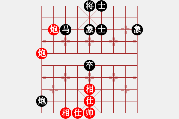 象棋棋譜圖片：云南 鄭新年 和 天津 劉智 - 步數(shù)：67 