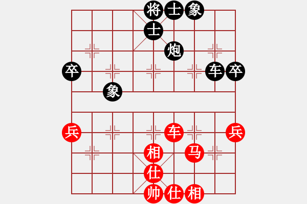 象棋棋谱图片：澳门象棋总会 李凯雯 和 河北省体育局棋牌运动中心 张远 - 步数：50 