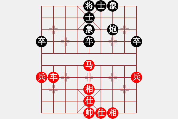 象棋棋谱图片：澳门象棋总会 李凯雯 和 河北省体育局棋牌运动中心 张远 - 步数：60 