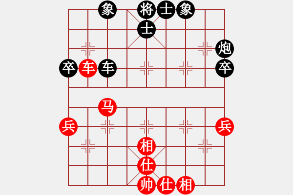 象棋棋谱图片：澳门象棋总会 李凯雯 和 河北省体育局棋牌运动中心 张远 - 步数：67 