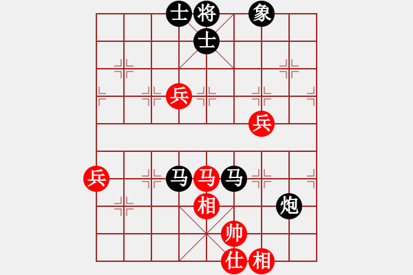 象棋棋譜圖片：北極星[紅] -VS- 橫才俊儒[黑] - 步數(shù)：110 