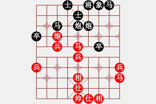 象棋棋譜圖片：北極星[紅] -VS- 橫才俊儒[黑] - 步數(shù)：50 