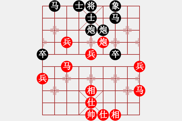 象棋棋譜圖片：北極星[紅] -VS- 橫才俊儒[黑] - 步數(shù)：60 