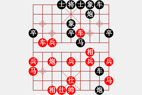 象棋棋譜圖片：奇兵脫殼(5段)-負(fù)-桔中高手(5段)中炮過河車互進(jìn)七兵對(duì)屏風(fēng)馬右橫車 - 步數(shù)：40 