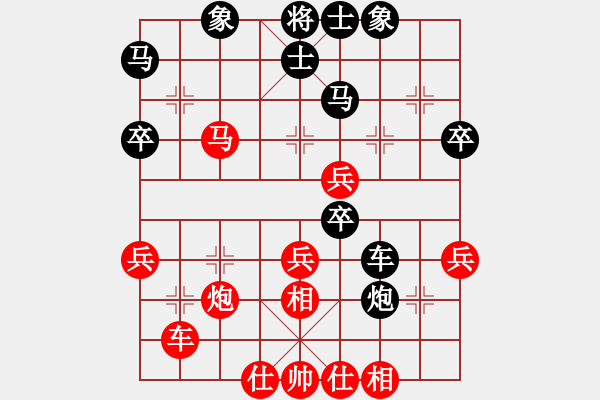 象棋棋谱图片：任汝行(月将)-和-华山对决(月将) - 步数：50 