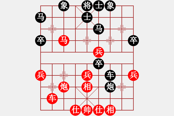 象棋棋譜圖片：任汝行(月將)-和-華山對決(月將) - 步數(shù)：50 