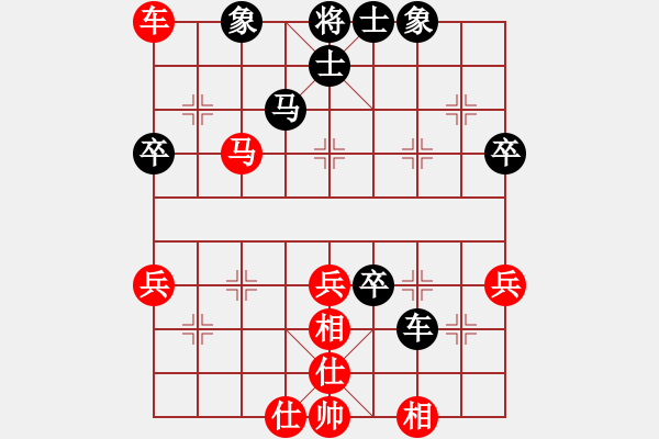 象棋棋谱图片：任汝行(月将)-和-华山对决(月将) - 步数：62 