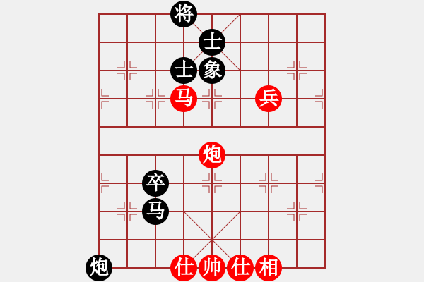 象棋棋譜圖片：太湖劍客(北斗)-勝-狼群戰(zhàn)神(5f) - 步數(shù)：100 