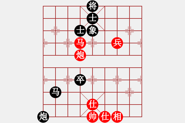 象棋棋譜圖片：太湖劍客(北斗)-勝-狼群戰(zhàn)神(5f) - 步數(shù)：110 