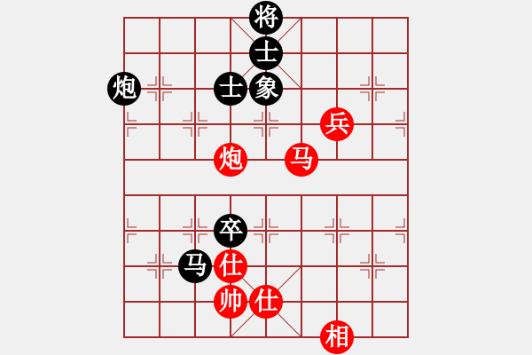 象棋棋譜圖片：太湖劍客(北斗)-勝-狼群戰(zhàn)神(5f) - 步數(shù)：120 