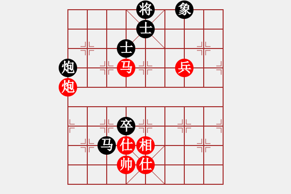 象棋棋譜圖片：太湖劍客(北斗)-勝-狼群戰(zhàn)神(5f) - 步數(shù)：130 