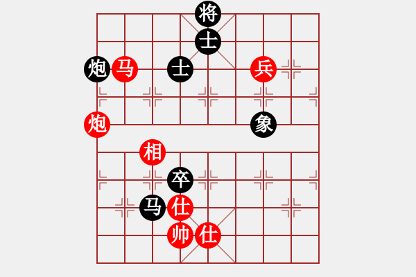 象棋棋譜圖片：太湖劍客(北斗)-勝-狼群戰(zhàn)神(5f) - 步數(shù)：140 