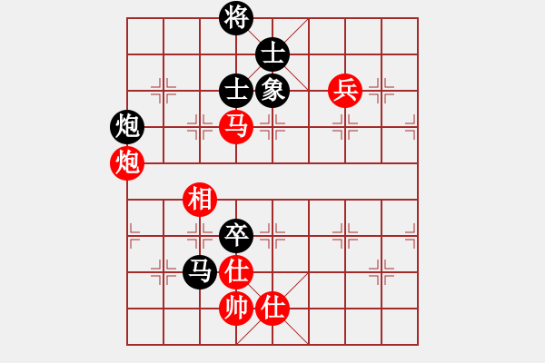 象棋棋譜圖片：太湖劍客(北斗)-勝-狼群戰(zhàn)神(5f) - 步數(shù)：150 