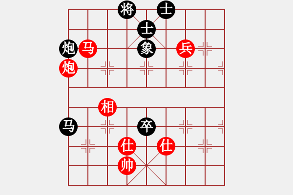 象棋棋譜圖片：太湖劍客(北斗)-勝-狼群戰(zhàn)神(5f) - 步數(shù)：160 