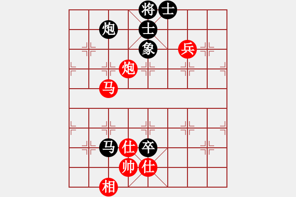 象棋棋譜圖片：太湖劍客(北斗)-勝-狼群戰(zhàn)神(5f) - 步數(shù)：170 