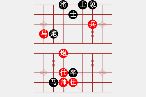 象棋棋譜圖片：太湖劍客(北斗)-勝-狼群戰(zhàn)神(5f) - 步數(shù)：190 