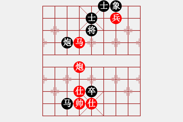 象棋棋譜圖片：太湖劍客(北斗)-勝-狼群戰(zhàn)神(5f) - 步數(shù)：200 