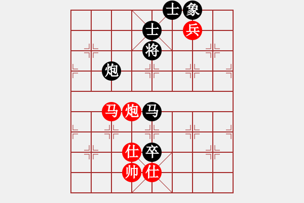 象棋棋譜圖片：太湖劍客(北斗)-勝-狼群戰(zhàn)神(5f) - 步數(shù)：210 