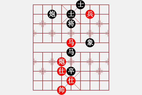 象棋棋譜圖片：太湖劍客(北斗)-勝-狼群戰(zhàn)神(5f) - 步數(shù)：220 