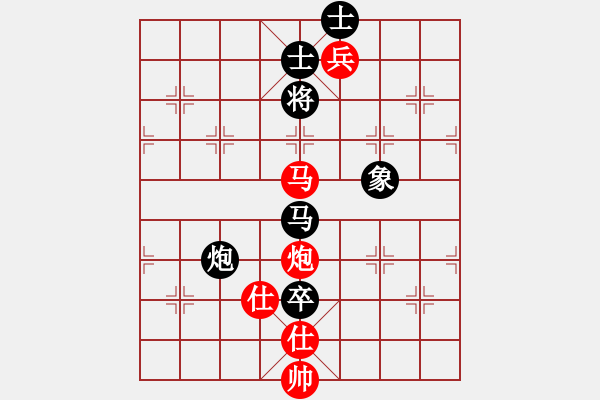 象棋棋譜圖片：太湖劍客(北斗)-勝-狼群戰(zhàn)神(5f) - 步數(shù)：230 