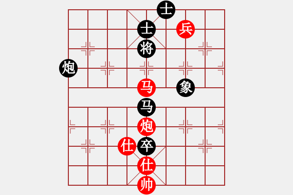 象棋棋譜圖片：太湖劍客(北斗)-勝-狼群戰(zhàn)神(5f) - 步數(shù)：240 