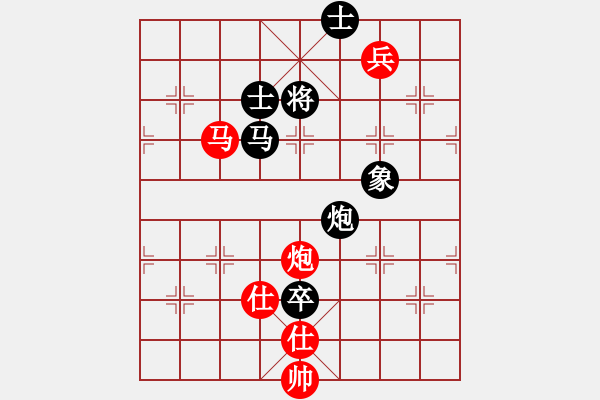 象棋棋譜圖片：太湖劍客(北斗)-勝-狼群戰(zhàn)神(5f) - 步數(shù)：250 