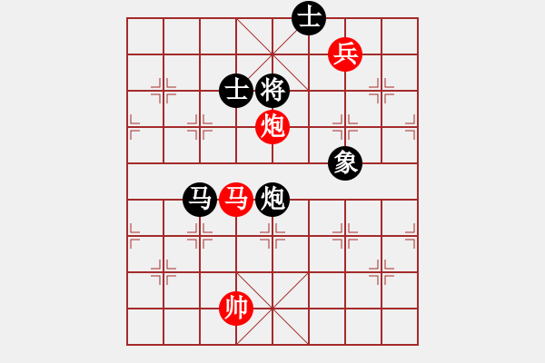 象棋棋譜圖片：太湖劍客(北斗)-勝-狼群戰(zhàn)神(5f) - 步數(shù)：260 