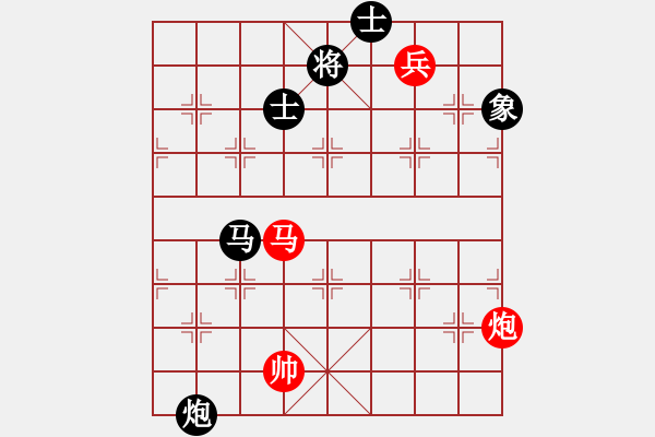 象棋棋譜圖片：太湖劍客(北斗)-勝-狼群戰(zhàn)神(5f) - 步數(shù)：270 