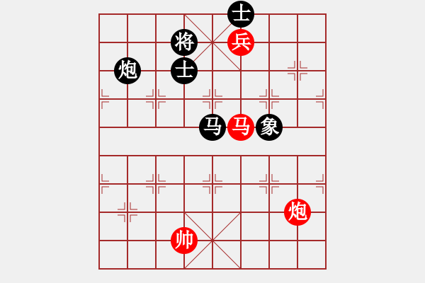 象棋棋譜圖片：太湖劍客(北斗)-勝-狼群戰(zhàn)神(5f) - 步數(shù)：280 