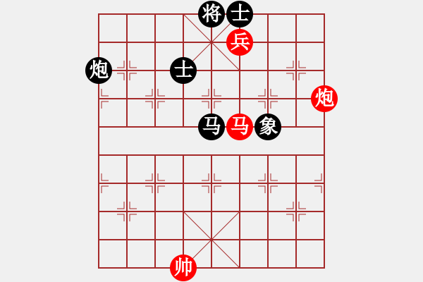 象棋棋譜圖片：太湖劍客(北斗)-勝-狼群戰(zhàn)神(5f) - 步數(shù)：290 