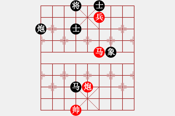 象棋棋譜圖片：太湖劍客(北斗)-勝-狼群戰(zhàn)神(5f) - 步數(shù)：300 