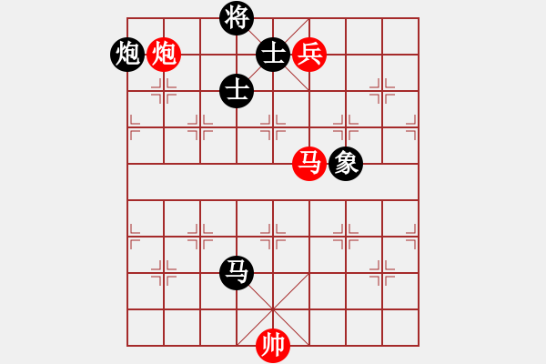 象棋棋譜圖片：太湖劍客(北斗)-勝-狼群戰(zhàn)神(5f) - 步數(shù)：310 