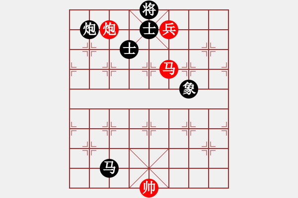 象棋棋譜圖片：太湖劍客(北斗)-勝-狼群戰(zhàn)神(5f) - 步數(shù)：330 