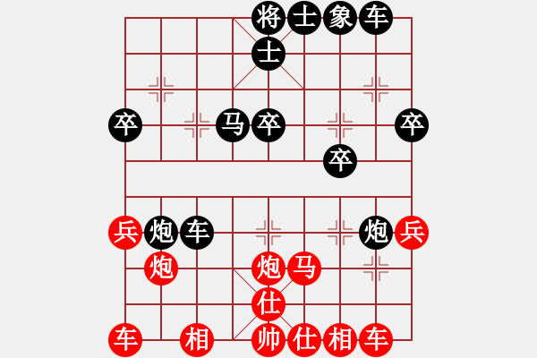 象棋棋譜圖片：太湖劍客(北斗)-勝-狼群戰(zhàn)神(5f) - 步數(shù)：40 