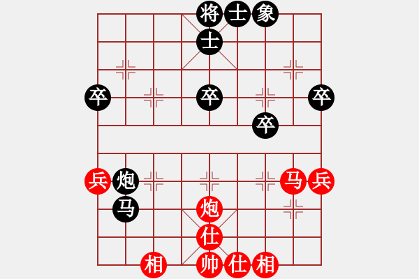 象棋棋譜圖片：太湖劍客(北斗)-勝-狼群戰(zhàn)神(5f) - 步數(shù)：50 