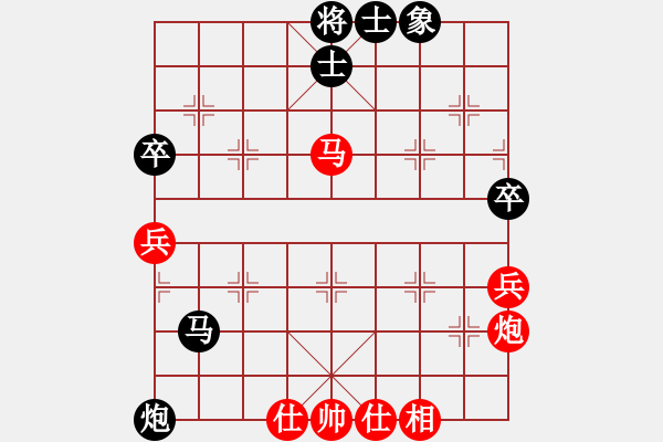 象棋棋譜圖片：太湖劍客(北斗)-勝-狼群戰(zhàn)神(5f) - 步數(shù)：60 