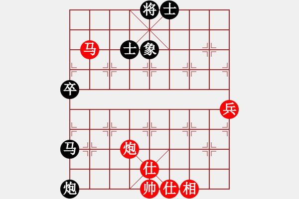 象棋棋譜圖片：太湖劍客(北斗)-勝-狼群戰(zhàn)神(5f) - 步數(shù)：80 