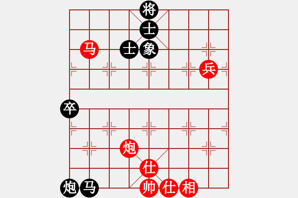 象棋棋譜圖片：太湖劍客(北斗)-勝-狼群戰(zhàn)神(5f) - 步數(shù)：90 